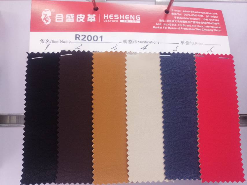 厂家直销热销新款PVC皮革大量现货高中低档箱包沙发鞋材面料