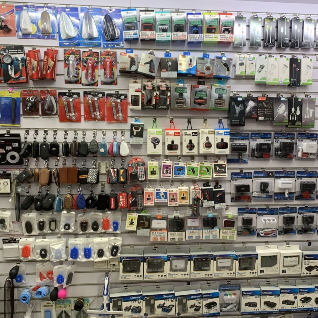 Yiwu Zhoudao Auto Parts Shop describe pic - 1