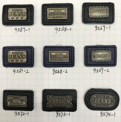 Leather label small leather label decoration label to sample custom manufacturers direct selling, style more thumbnail