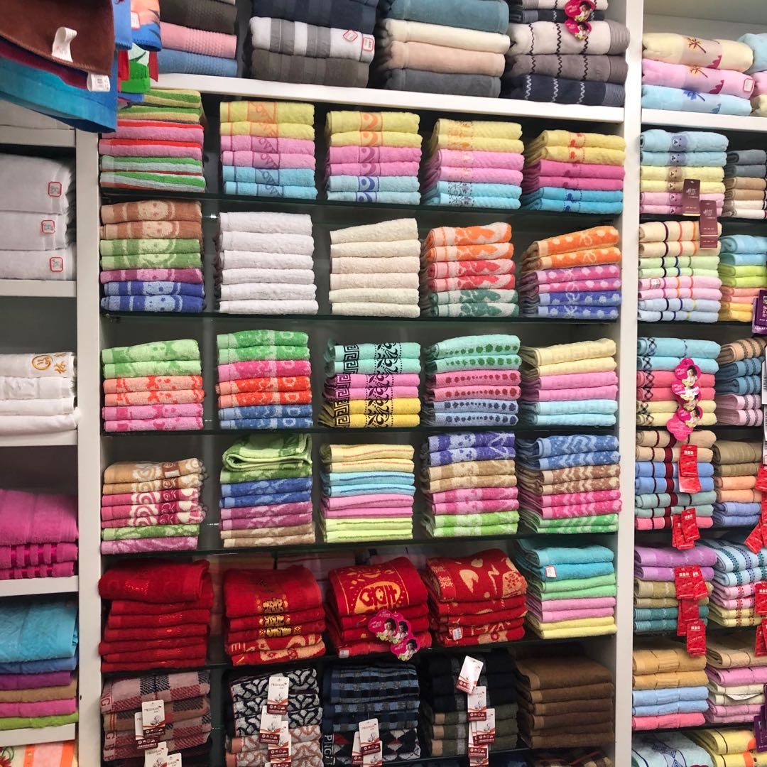 Jiang Jinlan Towel Shop describe pic - 1