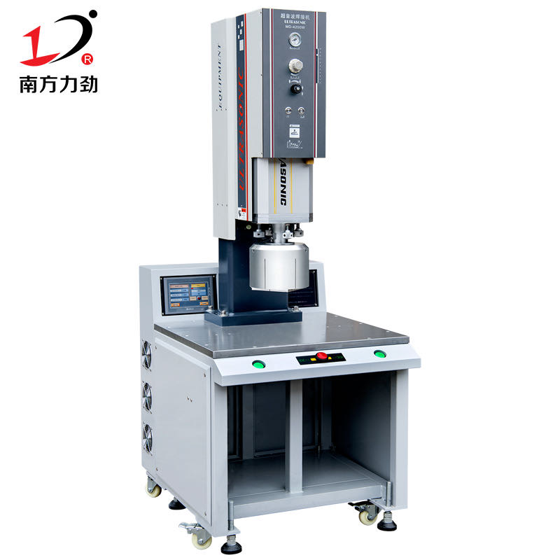 Southern Lijin 4200W ultrasonic welding machine welding equipment and accessories details Picture