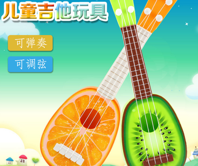 Small children's Musical Instruments, mini fruit guitars, plastic teaching instruments, early education toys Specification image