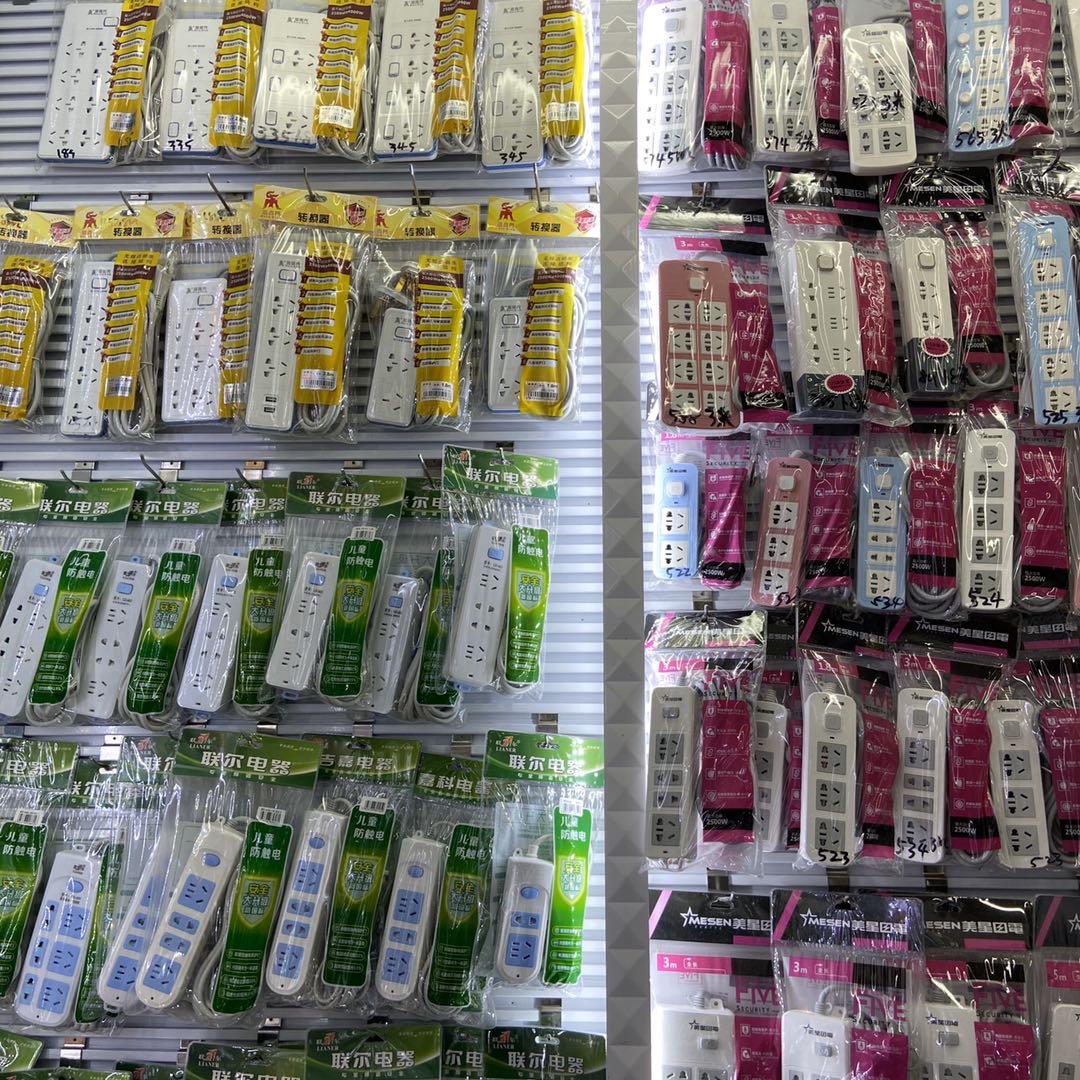 Fugui Gate Electronic and Electrical Appliance Factory describe pic - 2