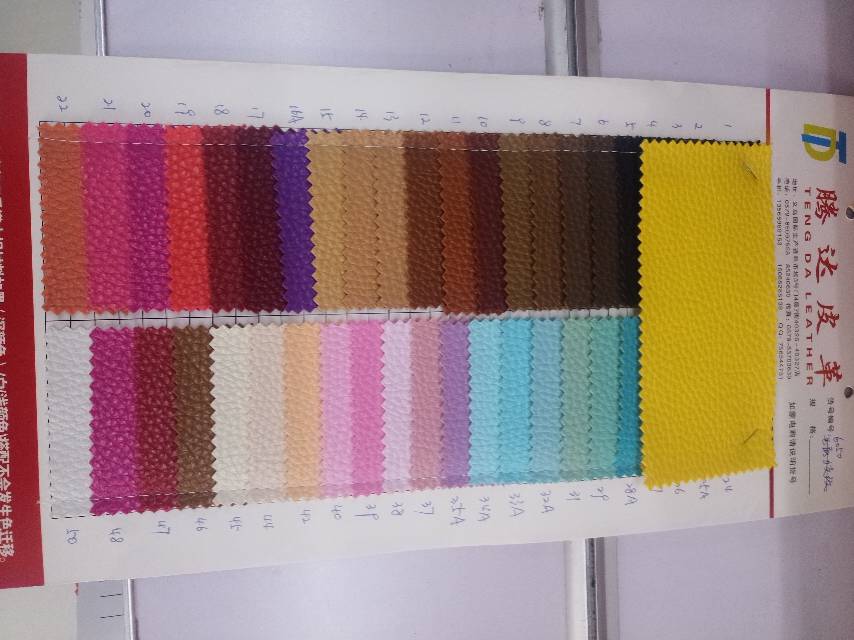 厂家直销热销新款PVC皮革大量现货高中低档箱包沙发鞋材面料