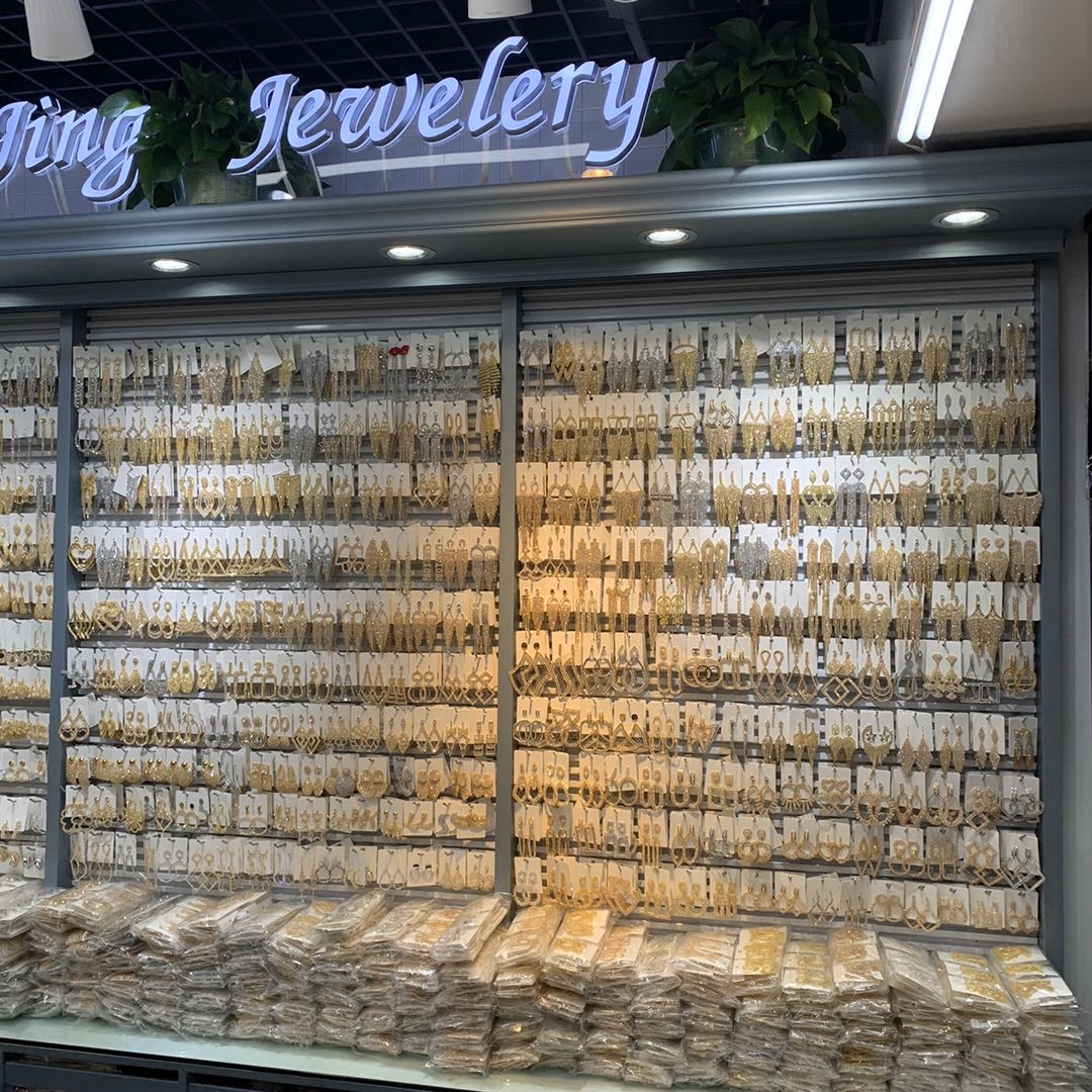 Aojing Accessories