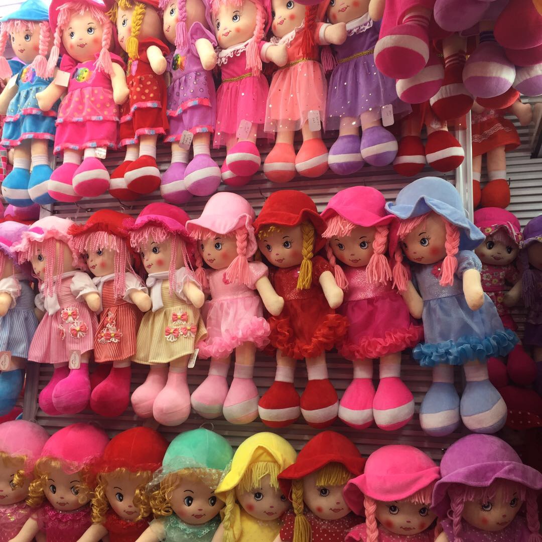 Jenny Toys Yuanlou dolls describe pic - 3