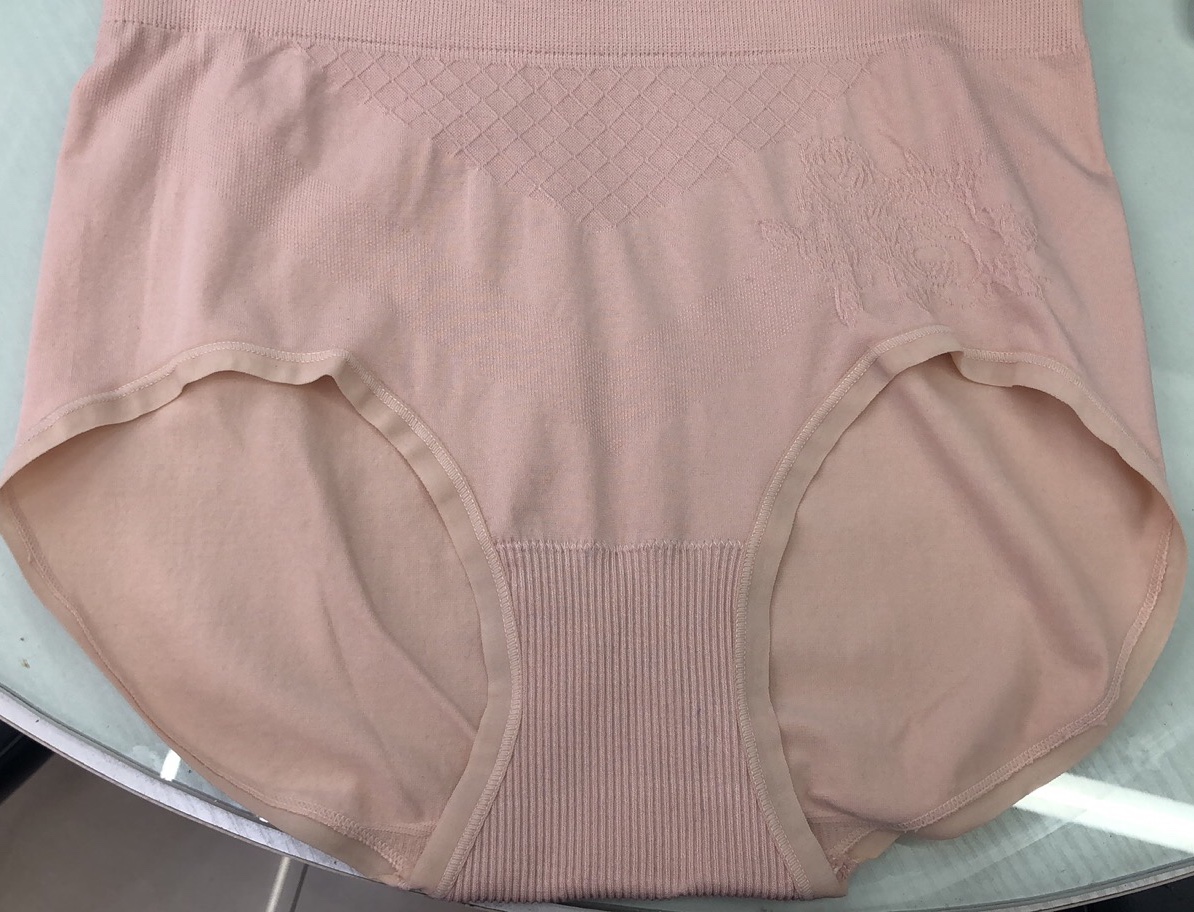 Women's sexy, hip-lifting, comfortable, breathable, soft, antibacterial, seamless high-waisted triangle pants