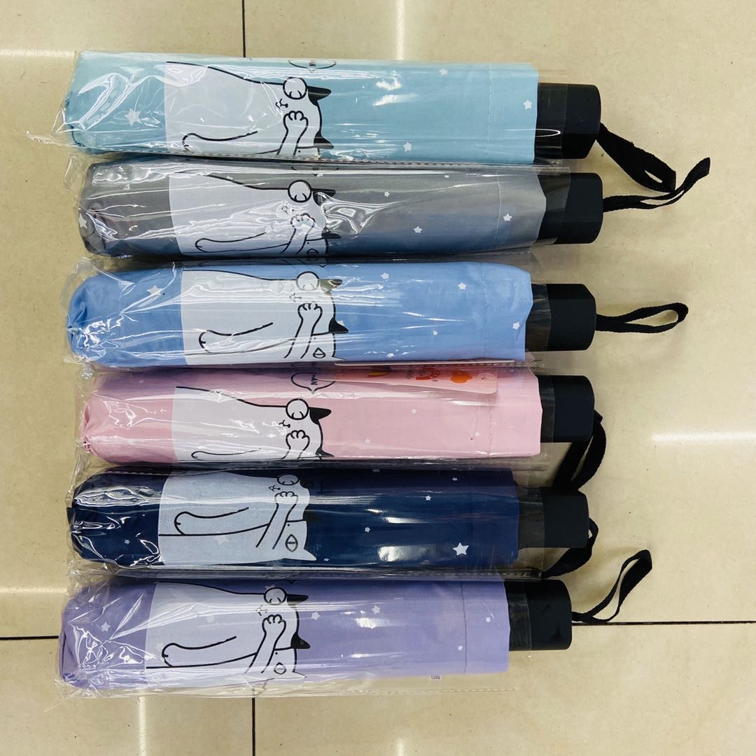 2020 New Cartoon umbrella for sunshade and sun protection, fresh ladies' umbrella Specification image