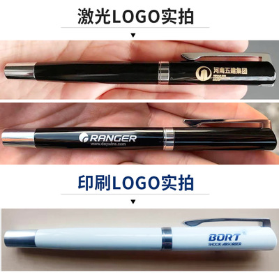 Black Neutral Pen Business Gift Metal Signature Pen Custom Logo Advertising Gift Pen Treasure Pen Wholesale details Picture