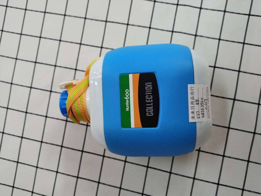 Children's water cups, summer kindergarten anti-drop straw cups, creative cups for primary school students