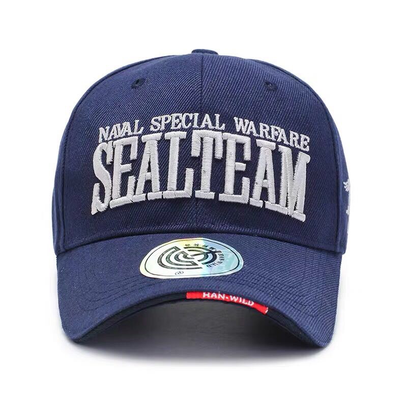 Unique Embroidered Seal Pattern