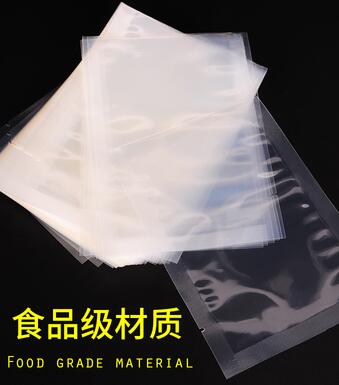 18*28*16丝真空食品包装袋辣条豆腐干猪牛羊肉熟食品真空袋包装袋细节图