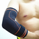加压护肘男女运动战术护肘护具防撞部队产品图