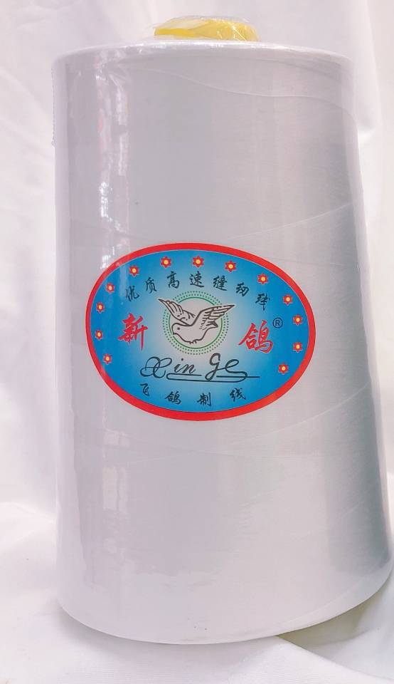 500g high-speed sewing thread, multi-color, wear-resistant and non-fading details Picture