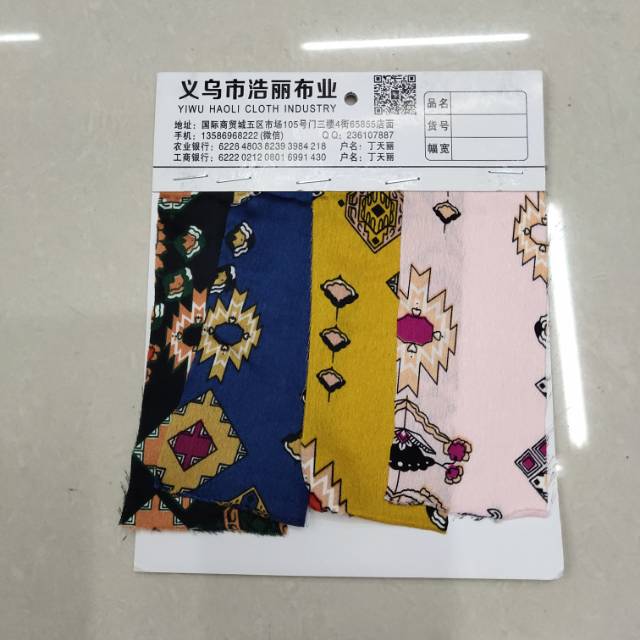 涤纶印花布缎面服装饰品面料细节图