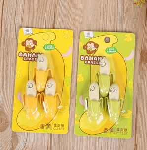 Super Spirit creative cartoon banana eraser special kindergarten prize for primary and secondary school students thumbnail