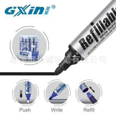 Xia Xing Gxing-206A can substitute core whiteboard pen foreign trade orders welcome thumbnail