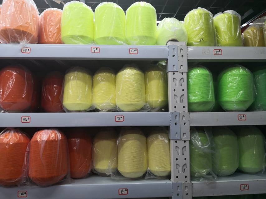 Yiwu Jiaoyang polyester High Elasticity Filament describe pic - 1