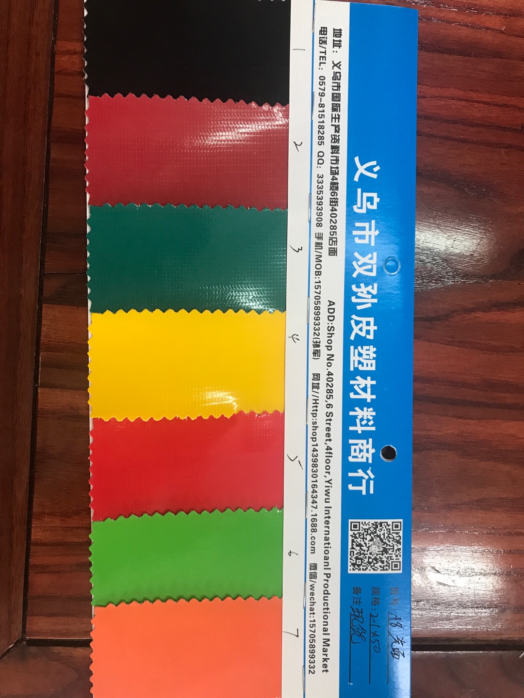 Factory direct sales of best-selling new PVC products in stock, including high, medium and low-end bags, sofas, shoes, and fabric with A8 smooth finish