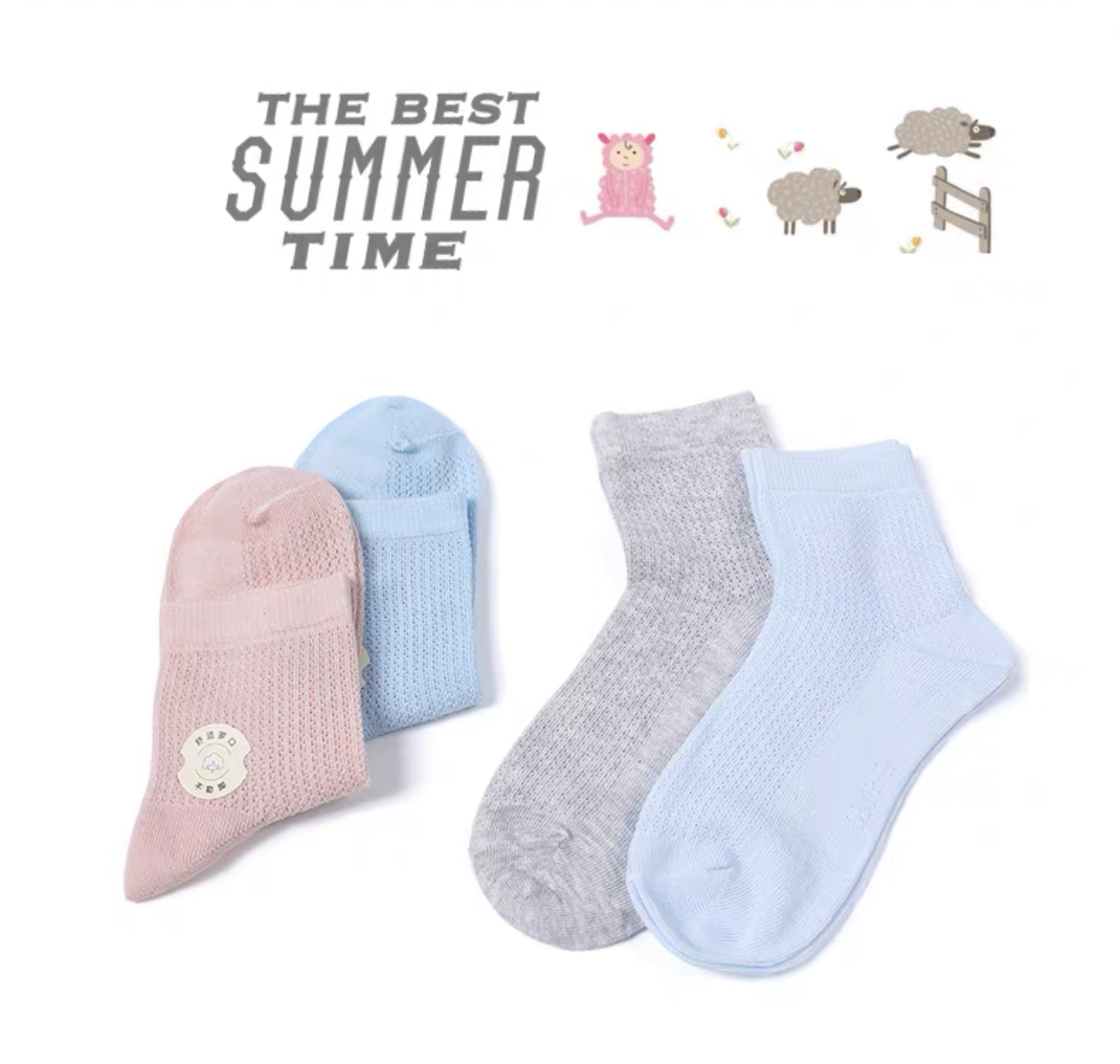 6902七巧板夏季薄款儿童袜子纯棉网眼袜细节图
