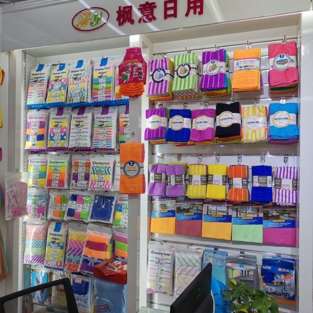 Fengyi Daily Use describe pic - 3