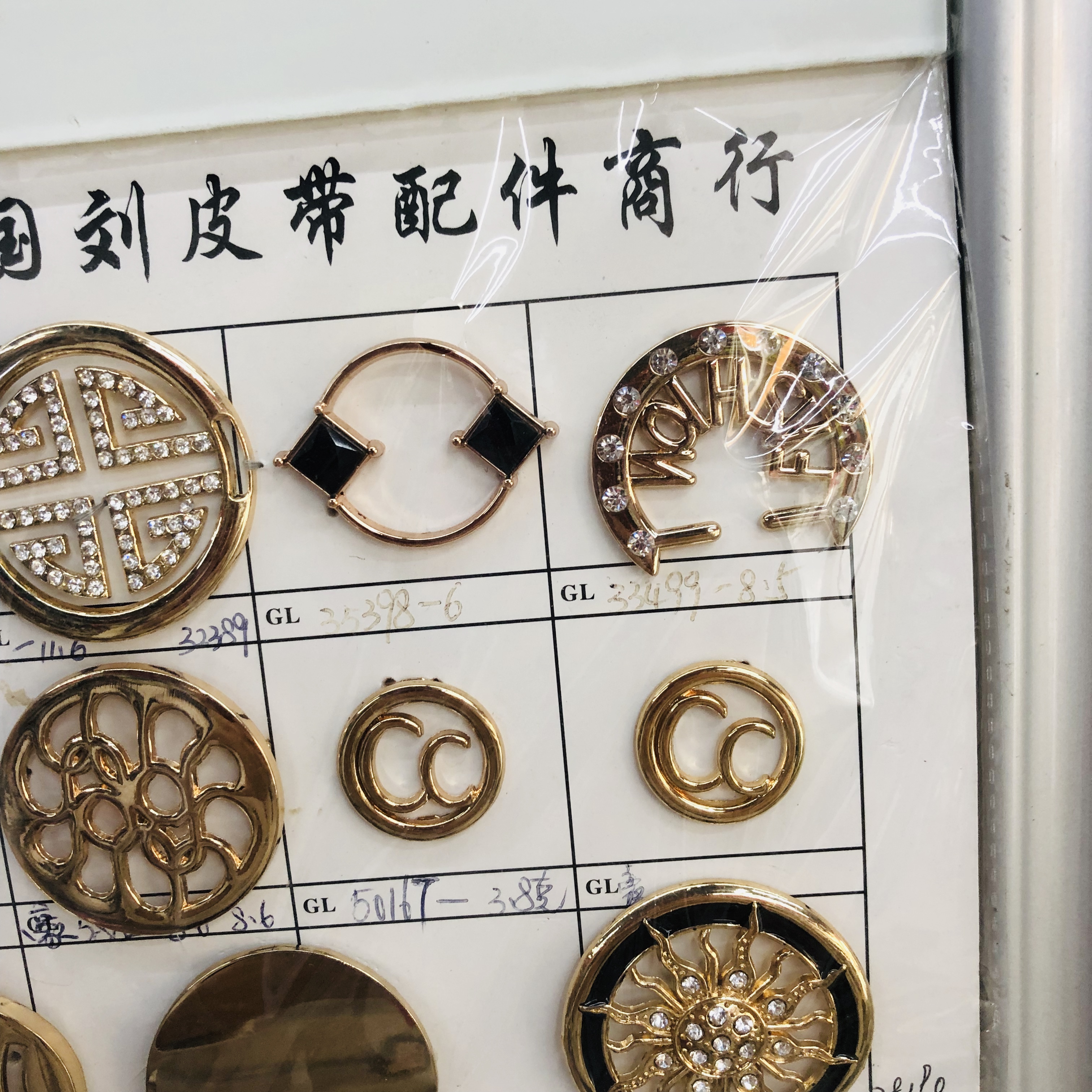 工厂直销高档皮带扣 热销皮带金属扣头 网络新款五金皮带扣扣头产品图
