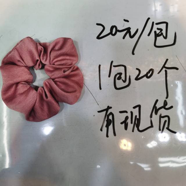 多色混装韩版小清新布艺女式发圈发带头带