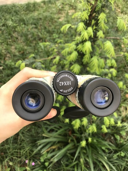 Camouflage binoculars Specification image