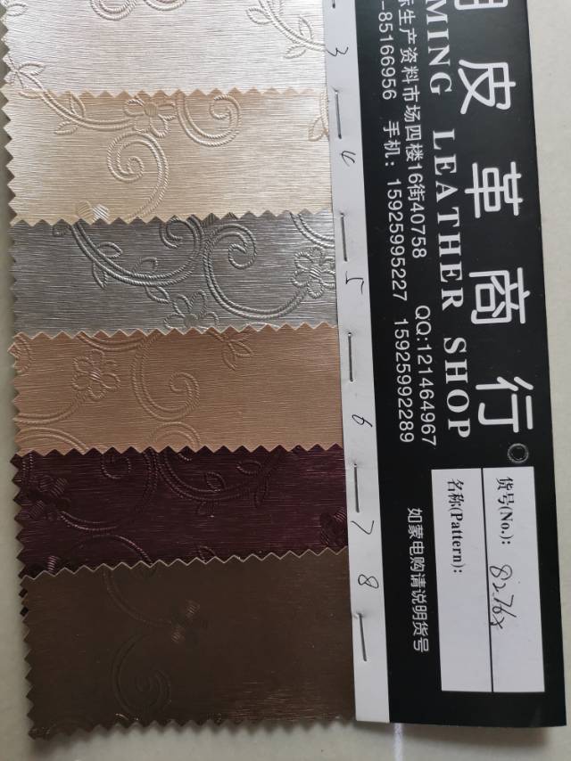Factory direct sales of hot-selling new PVC8276 leather, large stock of luggage, sofa decoration and waterproof fabric Specification image