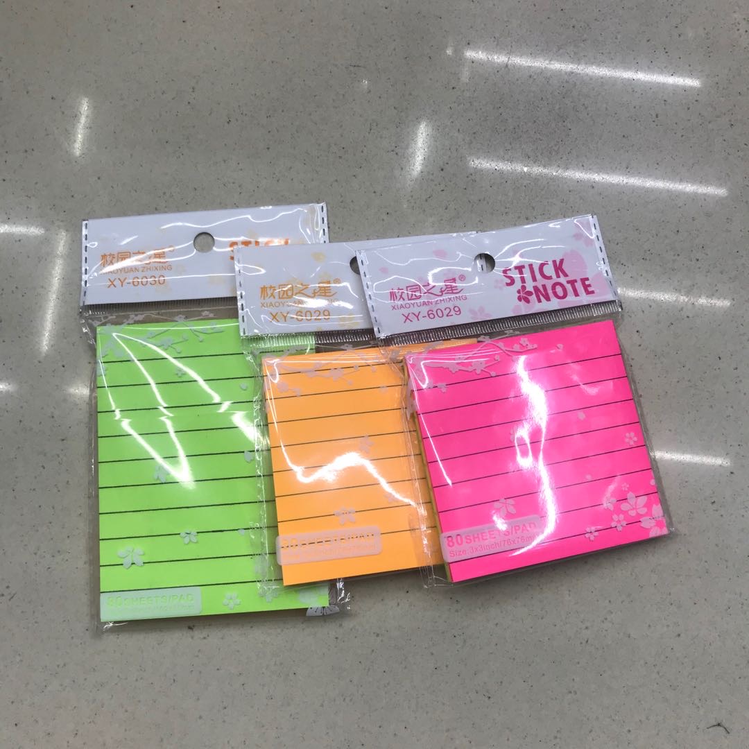 Tianyu Stationery Office Culture Paper Products, notebooks, sticky notes, student sticky note paper, sticky notebooks, small notebooks, strong stickiness, bookmarks, stickers, marking stickers, sticky notes, self-adhesive, tear-off note stickers
