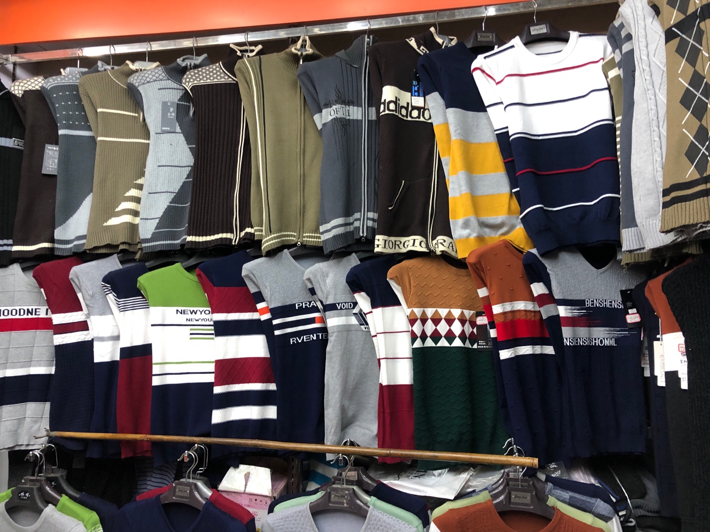 Yunxian Clothing describe pic - 1