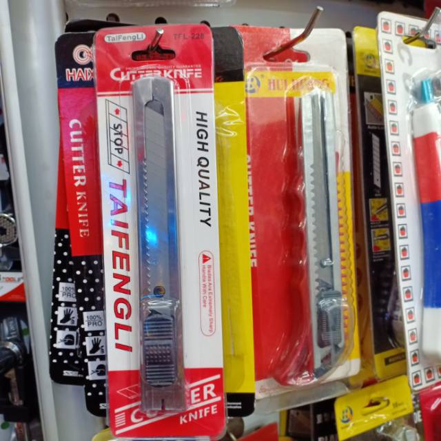 爆款工具刀 多功能刀片 美工刀