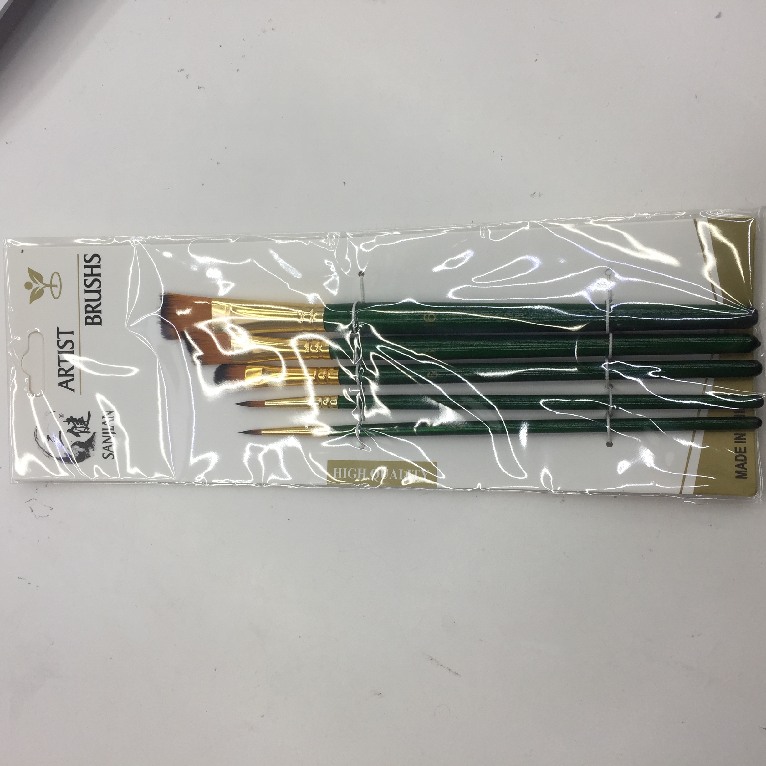 小排笔石膏彩绘画笔蓝杆排笔幼儿涂鸦笔平头排笔包邮颜料笔刷板刷