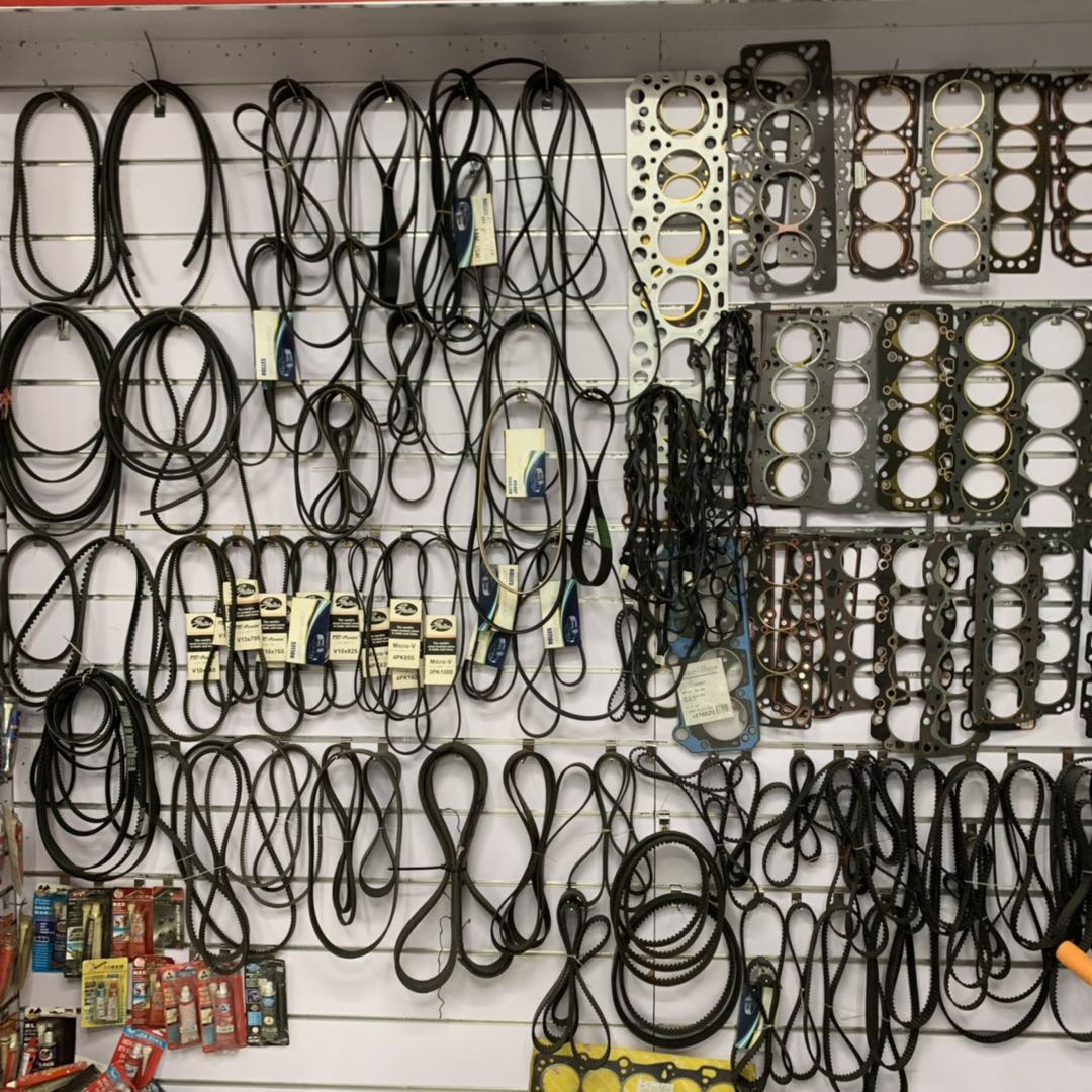 Yiwu Yonglu Auto Parts Shop describe pic - 3