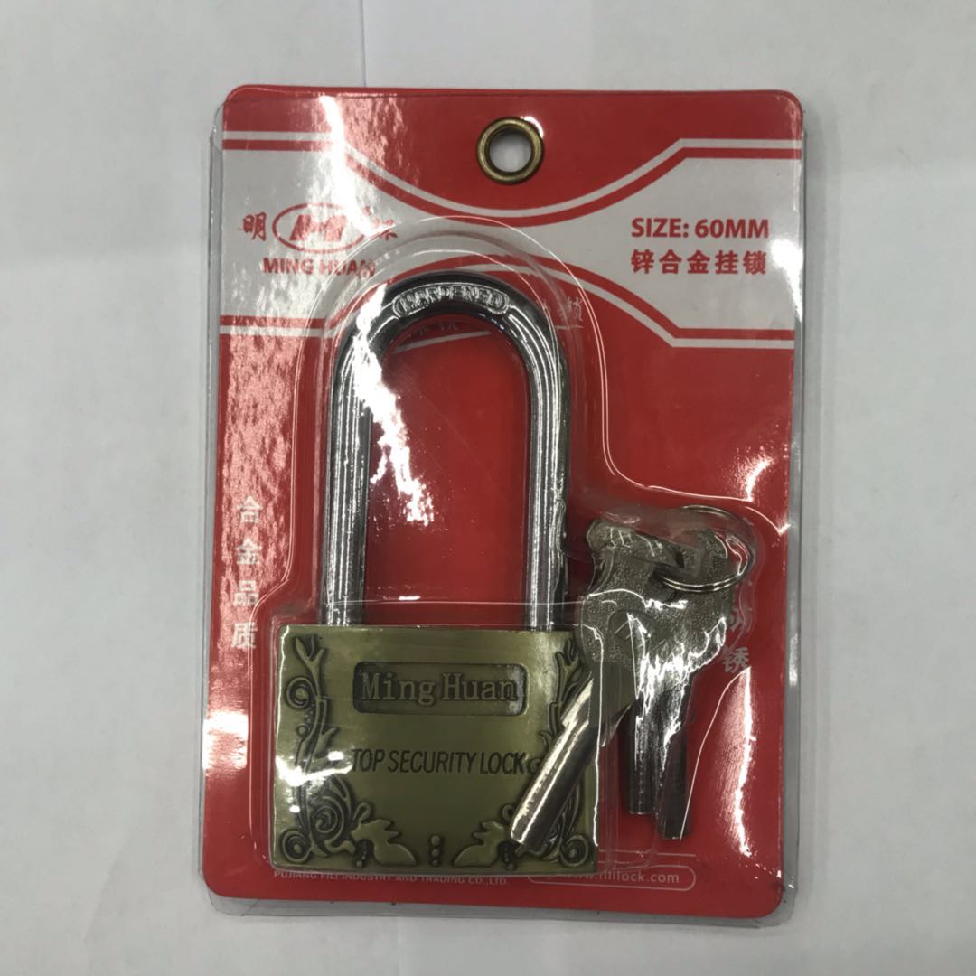 Extended circular arc matte lock large rounded blade lock square steel lock door cabinet for students thumbnail