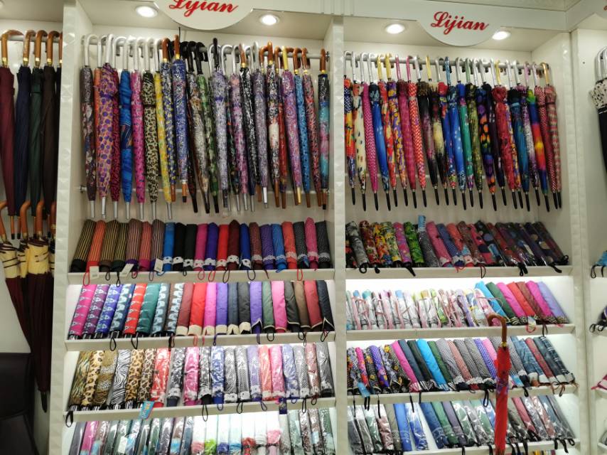 Lijian Umbrella Industry describe pic - 2