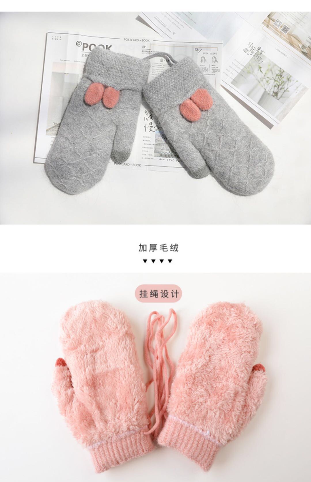 手套女冬季毛线厚保暖韩版可爱学生卡通棉毛绒五指触屏骑车细节图