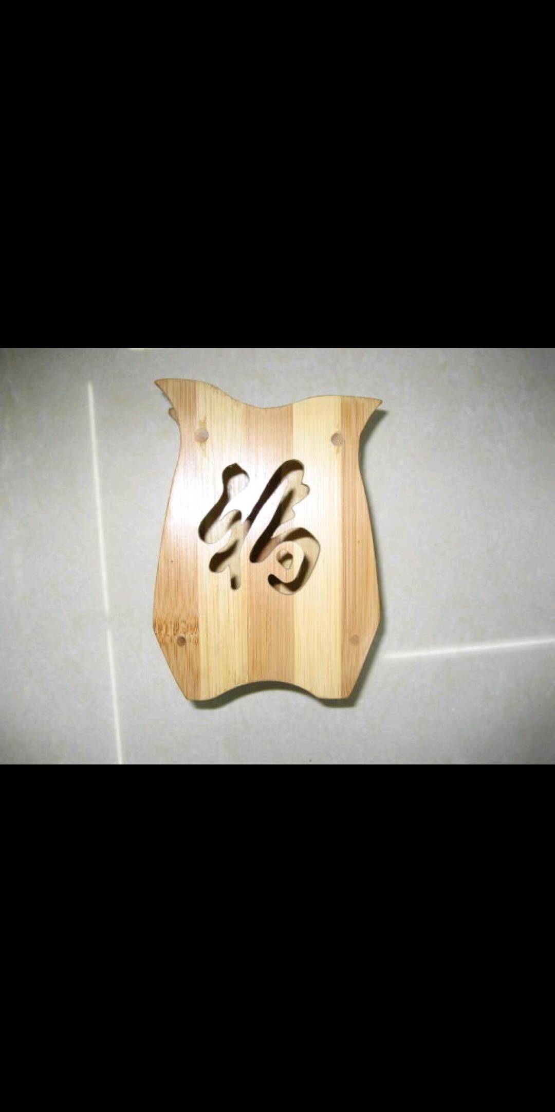 卫生环保专业生产天然环保筷笼双格筷笼单格筷笼细节图