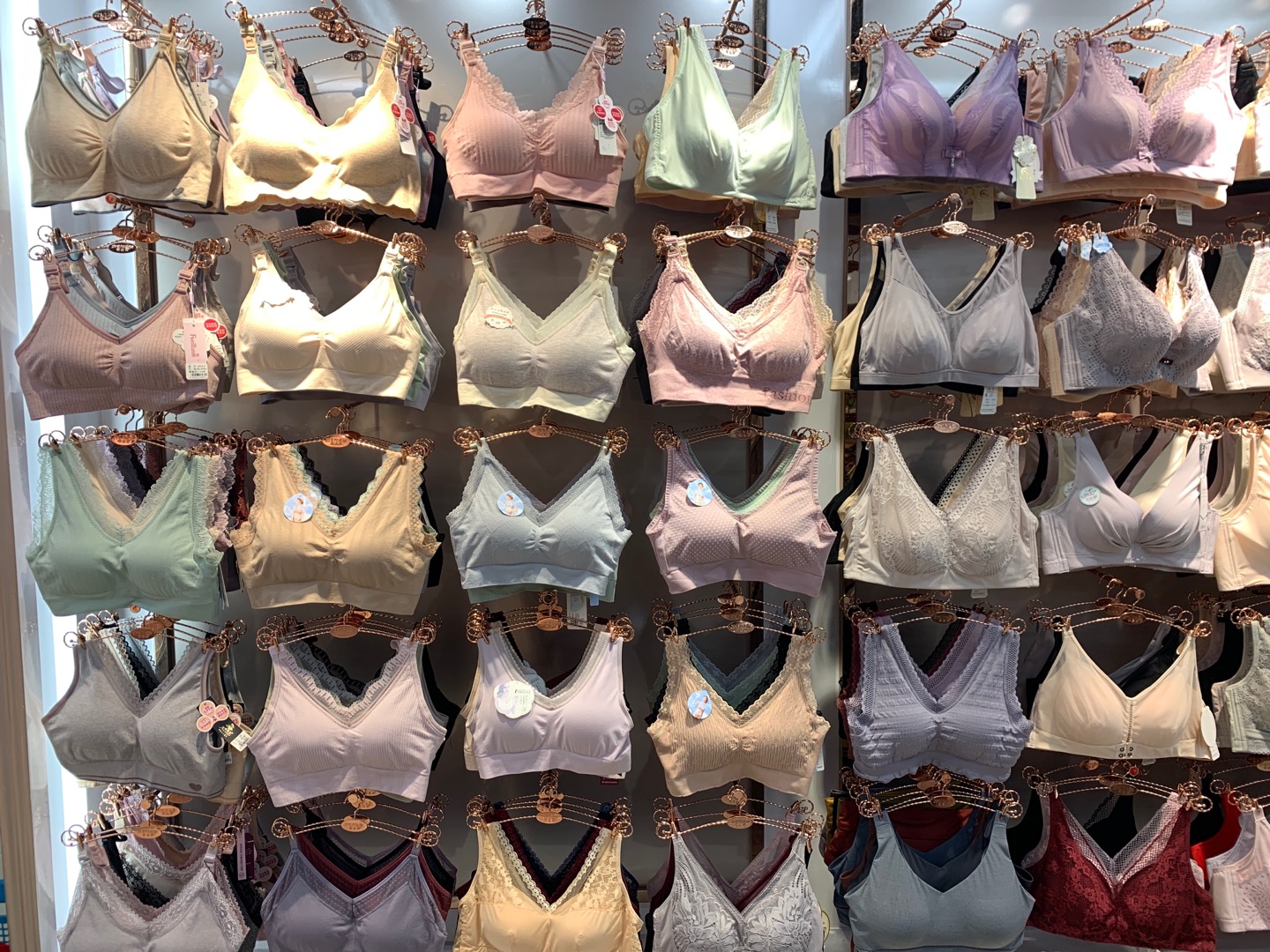 Guirong Bra Shop describe pic - 3