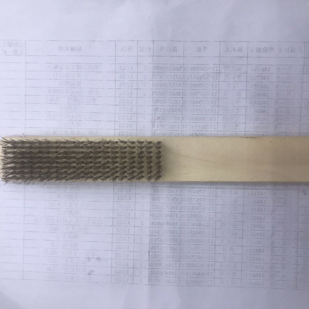 بفرشاة حرير معدني بالحرير النحاسي Specification image