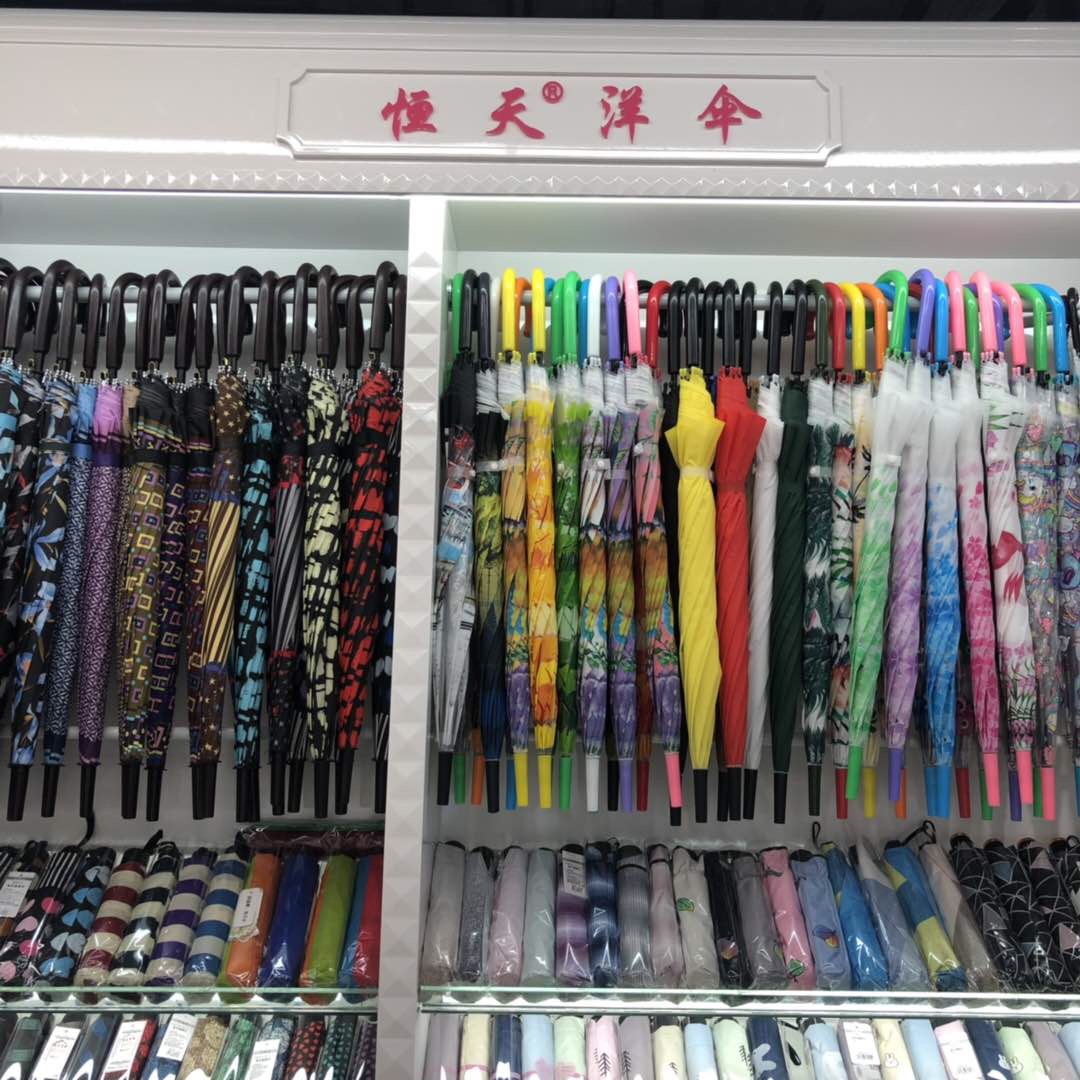 Little Red Riding Hood Umbrella Industry describe pic - 3