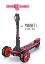 金峰儿童滑板车儿童滑板车可折叠闪光小孩宝宝踏板车三轮滑滑车