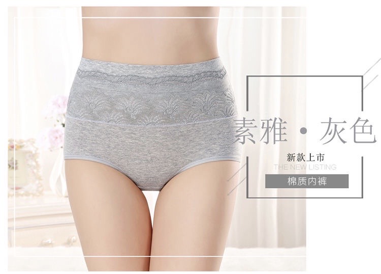 High-Waisted Panties Women's Cotton Plus Size Women's Panties Women's Sense Printed Lace Belly In Blue Triangle details Picture