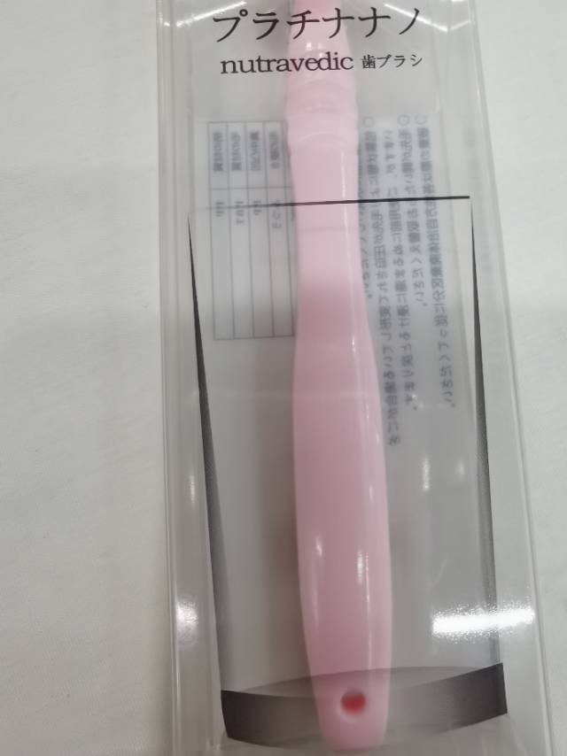 Home Adult Toothbrush Family Pack Nano Toothbrush Soft Bristle Couple Toothbrush Children's Toothbrush And Toothpaste Set Ks6230 Specification drawing
