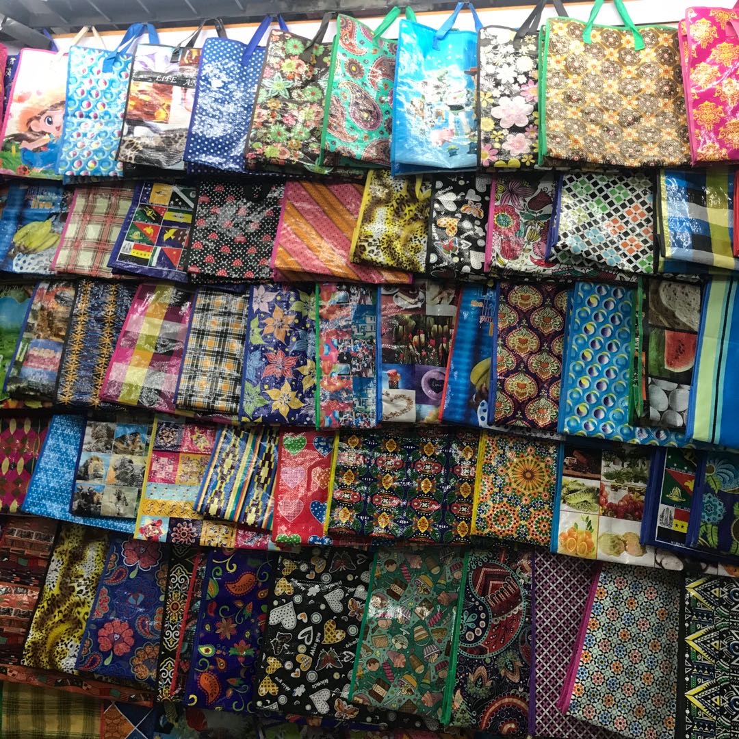 Dongyang Yanghang Woven Bag Factory
 describe pic - 2