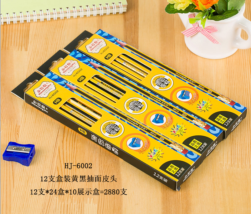 Yiwu Good Goods 12-piece box-packed yellow rod HB pencil tip supports customized wholesale for student examination HJ6002 details Picture