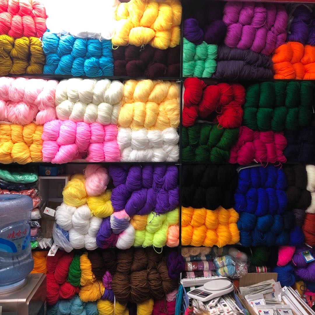 Hongwei Special Yarn describe pic - 2