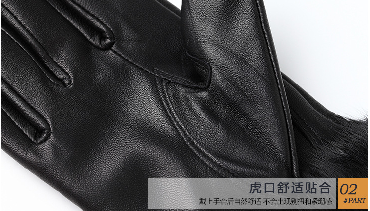 Touch screen rabbit fur genuine leather gloves for women's winter warmth driving gloves factory direct sales, wholesale, processing and customization Specification image