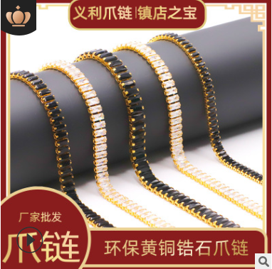 Brass pendant rectangular dense zircon claw chain white diamond gemstone SET DIY accessories