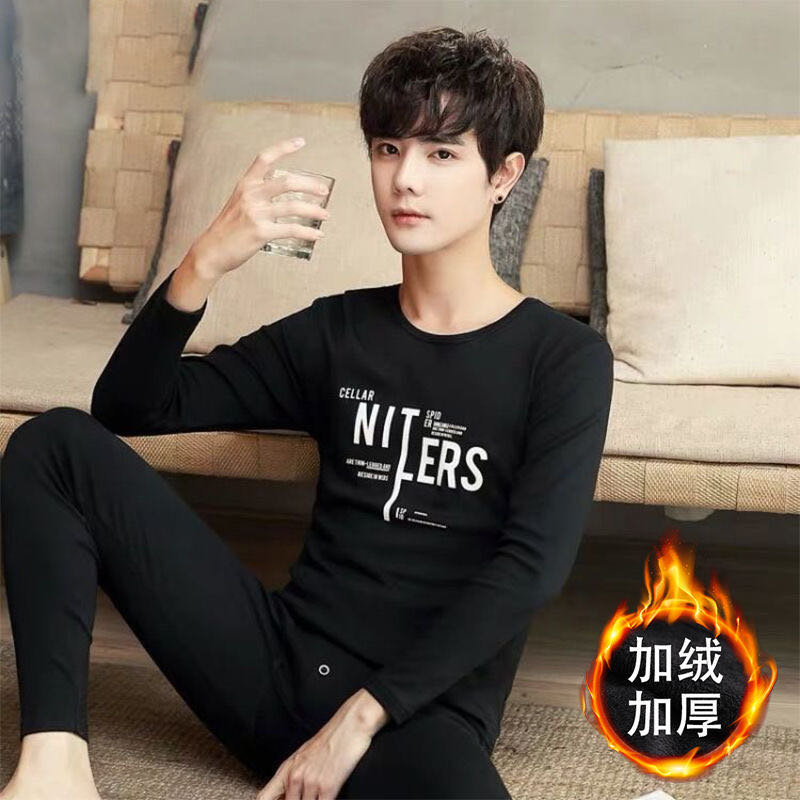 Warm Underwear Men's Suit Autumn And Winter Thickened Cashmere Young Men Long Johns Men